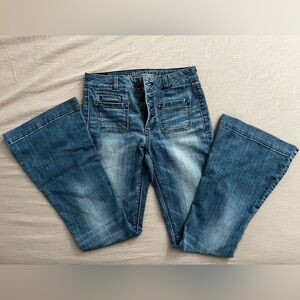 American Eagle Hi-Rise Artist Super Stretch Flare Pants